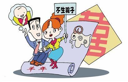 为什么正月生的孩子不好