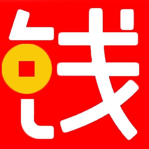 梦见红色袋子钱被偷