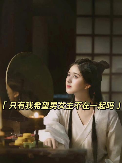 金箔金和城头土般配吗,两者在一起合适吗?