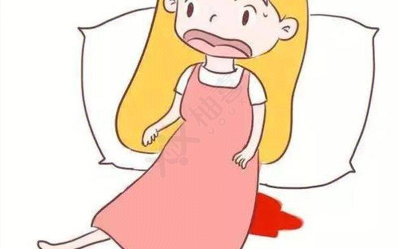 梦见怀孕流产出血是怎么回事?