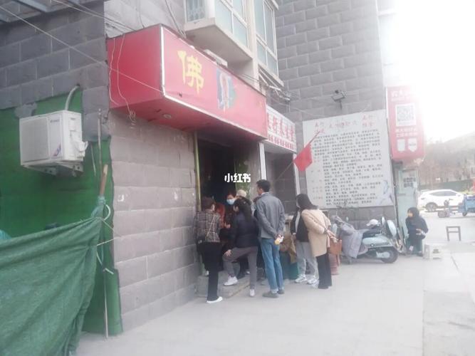 郑州哪里有算命高人