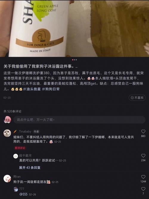 狮子座:当时年少,关于爱你这件事,只懂皮毛