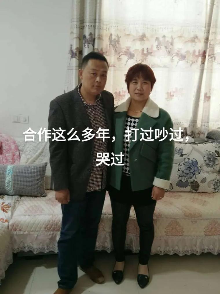 1998年的婚姻好不好