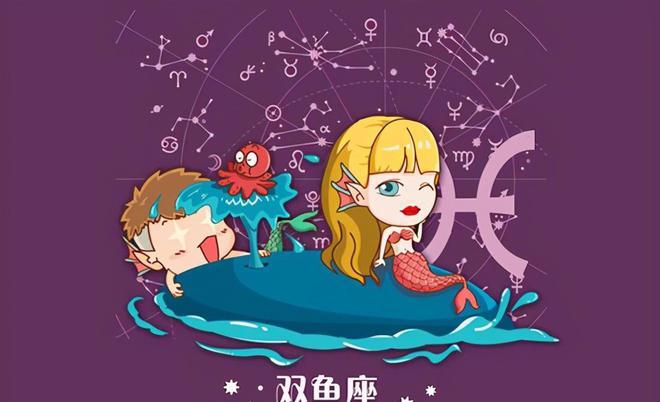 心有余温 感情再次愈合 下个月重温旧爱的三大星座