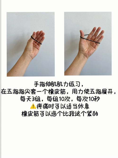 看手相时手指关节平滑与突出代表什么?
