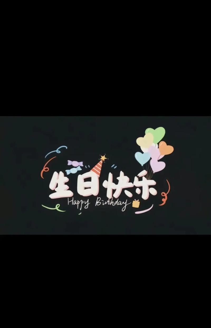 29岁1994年出生属狗的最旺的年龄