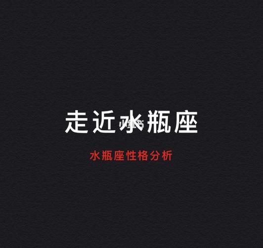 家里通常垃圾最多的星座
