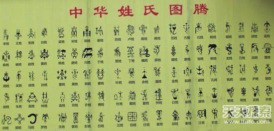 给未时出生的男孩取什么名字好 未时出生取名推荐