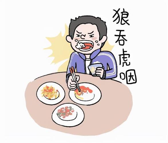 狼吞虎咽五行吉凶_狼吞虎咽成语故事