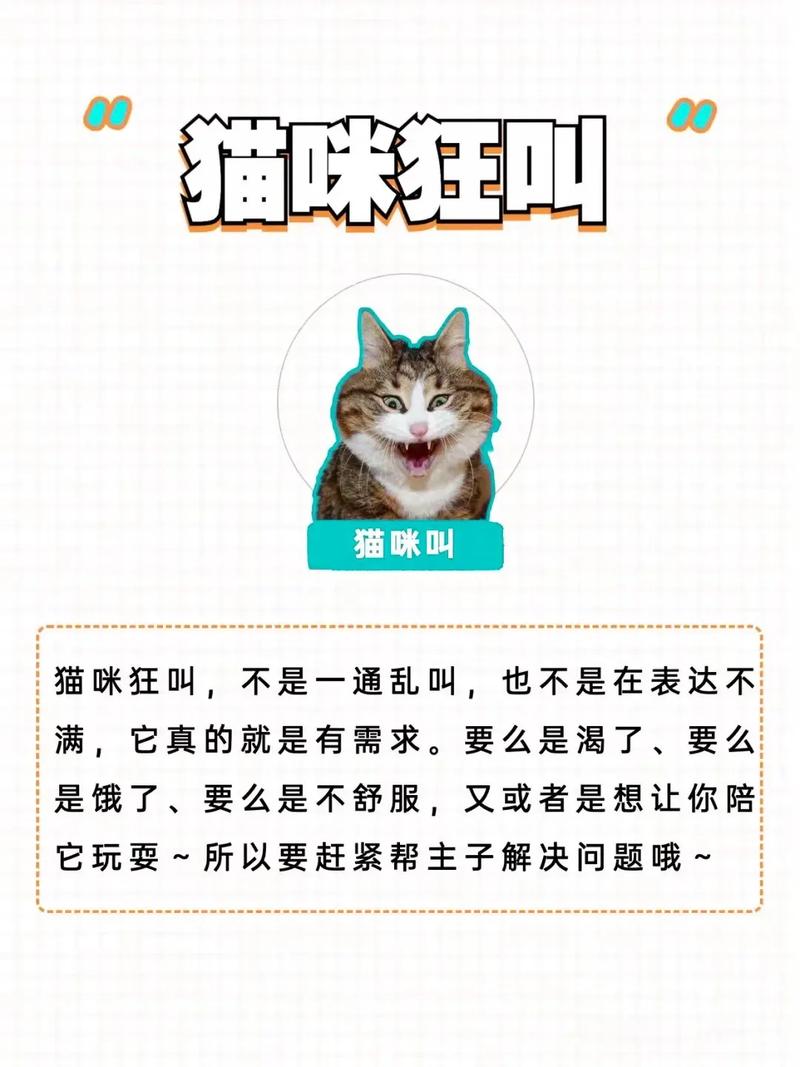 梦见打哈欠周公解梦,梦见打哈欠是什么意思?