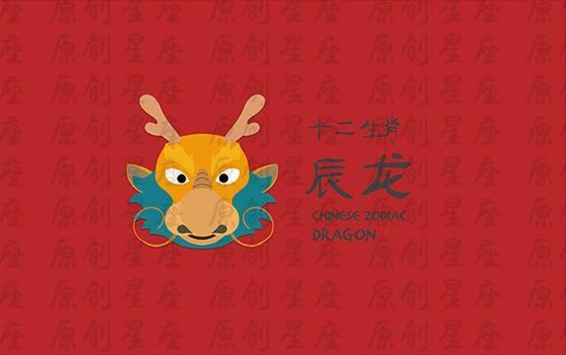 生来有福气的生肖,家庭幸福,一辈子顺利​!