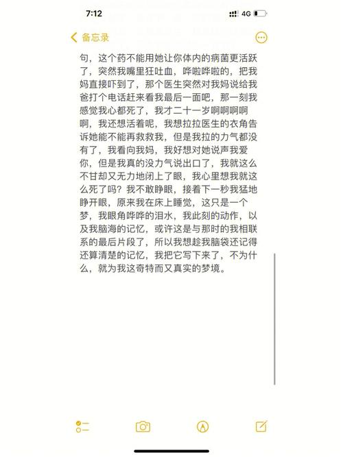 做梦梦到奶奶去世了怎么回事