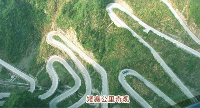 郑博士:钱包风水传说介绍