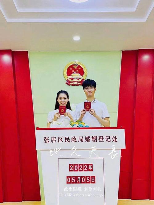 梦见自己结婚,对美满婚姻的渴求