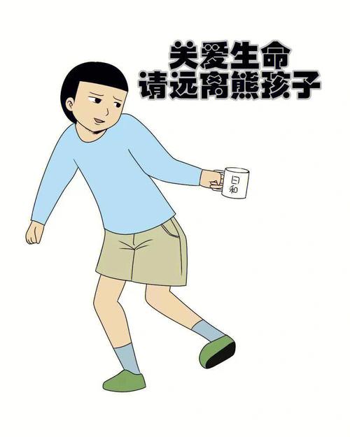 属蛇如何对待熊孩子