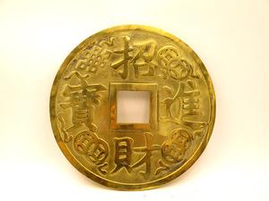 在家里摆放铜钱真的可以增加财运吗?
