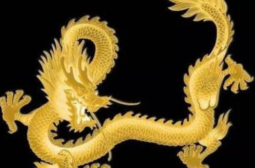 2022年属龙人运势及运程详解