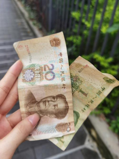捡到钱有什么忌讳