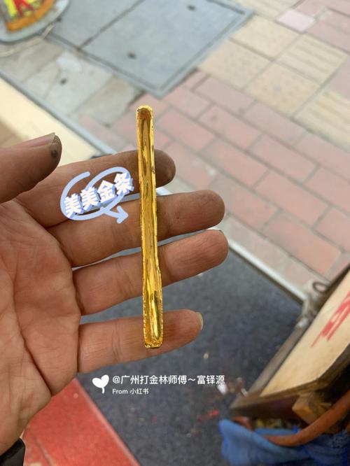 孕妇梦见金镯子生男孩,孕妇梦见什么生男孩