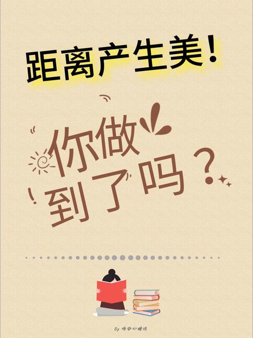距离产生美,各血型君如何对待网恋?