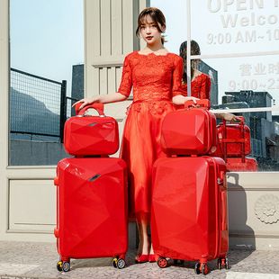 结婚女方的行李箱需要装什么