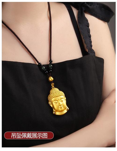 本命佛的佩戴