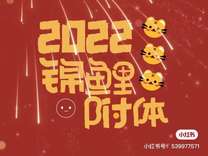 生肖猿:6月下旬,偏财比正财旺、锦鲤附体、贵人缘