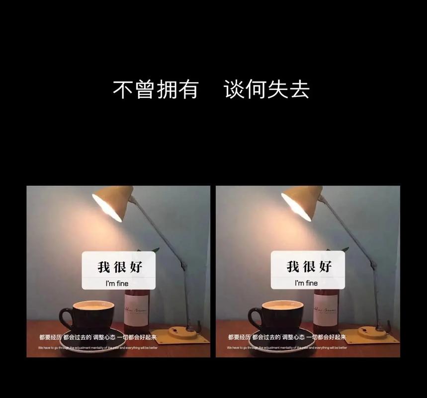 什么八字女命一生感情波折,容易受情伤?