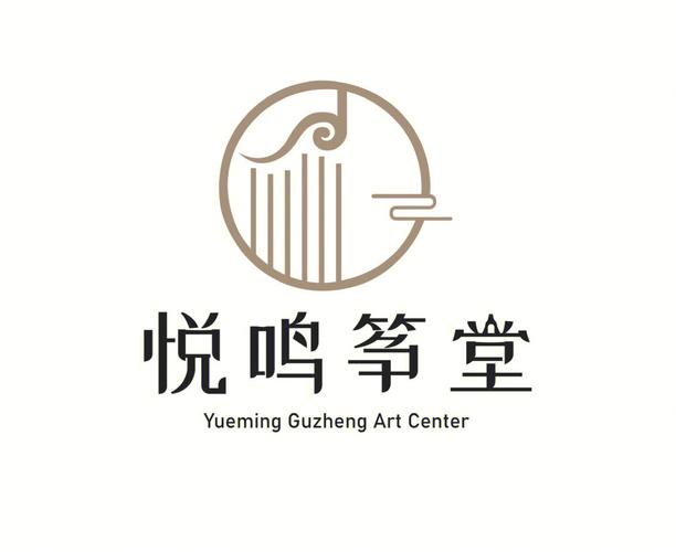 好听的古筝工作室名字