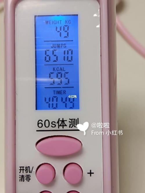 梦见手机摔成两半了什么意思啊