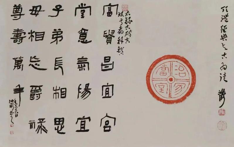 这两个生肖在一起最般配,注定百年好合,一生富贵!
