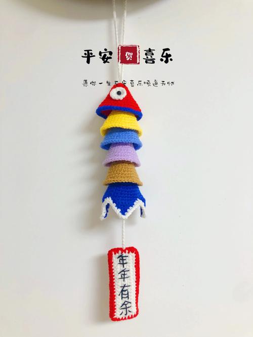 月上七杀年年有余