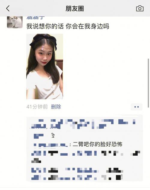 哪些损友巨蟹座应该绝交?