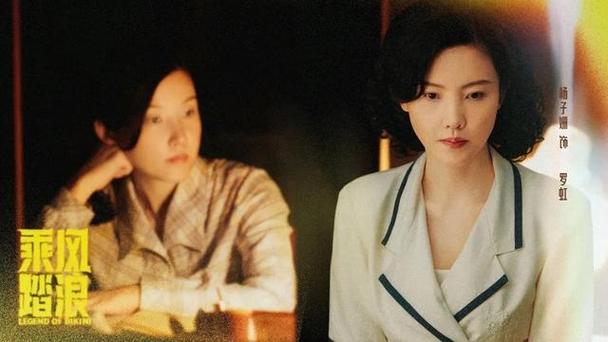 畅子什么文气女孩名字