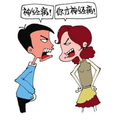 梦见和女儿吵架周公解梦,梦见和女儿吵架是什么意思?