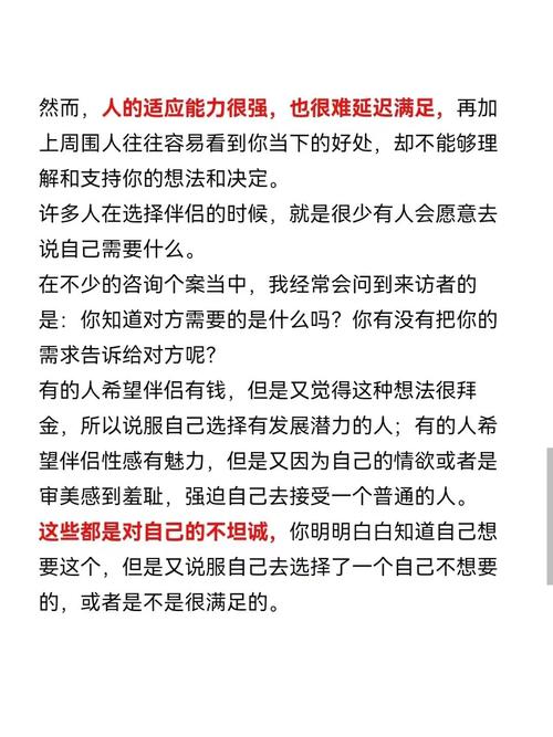 热衷婚外情,这些星座男劈腿几率高