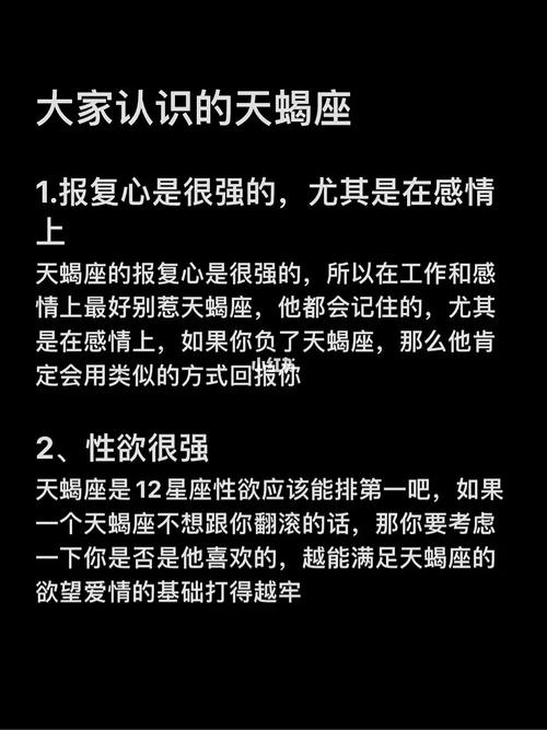 班主任最喜欢喊回答问题的4星座,双子是因为话太多,天蝎真的惨