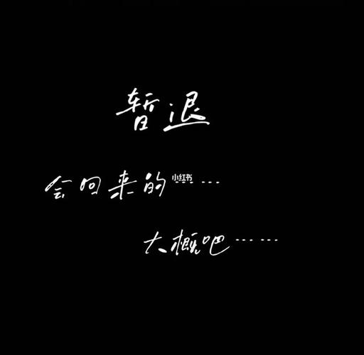 事业心强,在职业道路上永不退的星座