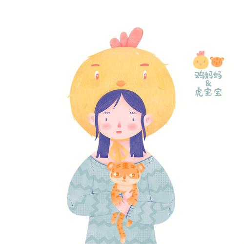 虎爸爸和鸡妈妈适合生什么生肖的宝宝