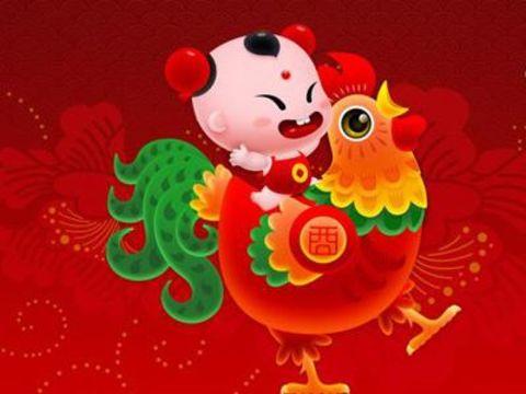 易玄2017年6月生肖鸡运势