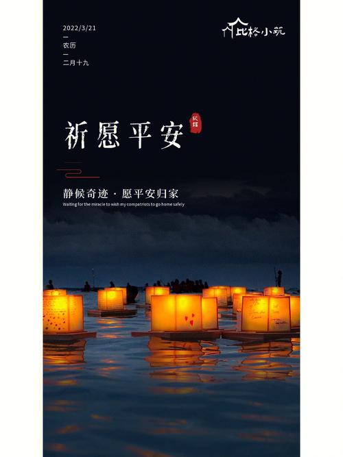 2020年寒衣节生女孩会克死亲人吗