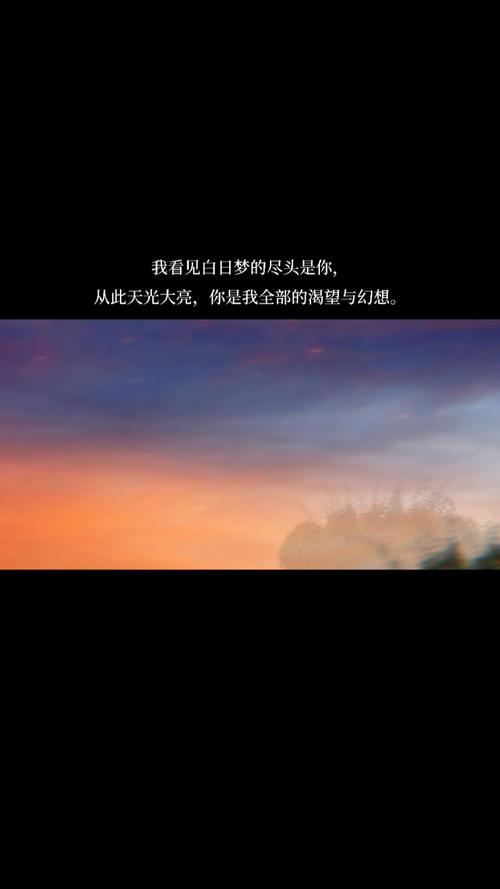梦见渴望