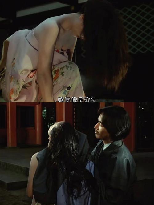 梦见舞女 梦见舞女和我说话