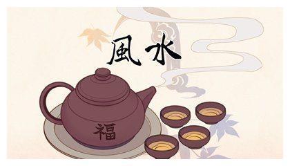 风水上破财的动作有哪些