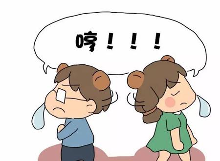 双子女为什么不理人