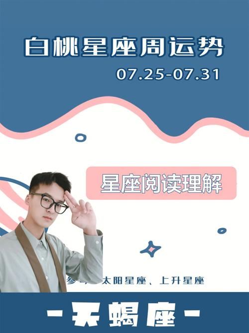 判答 满月降临压力倍增,12星座近期大事提前看!