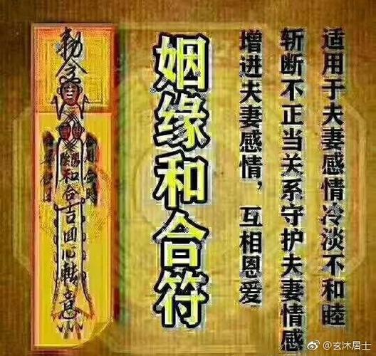 哪几种八字的女生最会相夫教子?