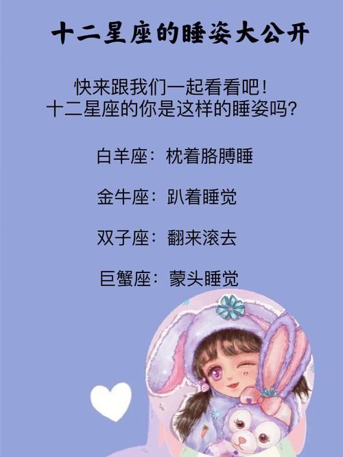 这3大星座,第一感觉很准,有你吗