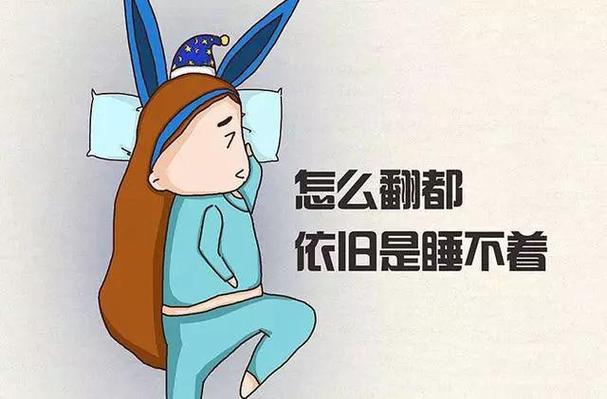 搬新家失眠怎么看风水,怎么改善