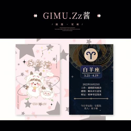 你弱你有理?这些星座整天哭穷喊弱却从不努力